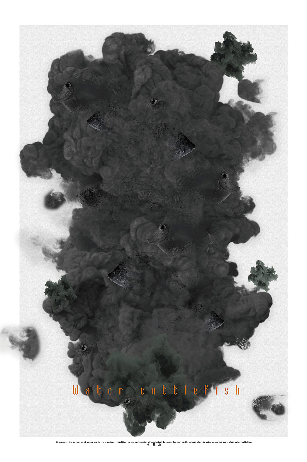 2019年入展和获奖海报作品