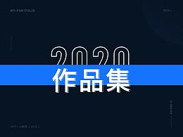 作品集