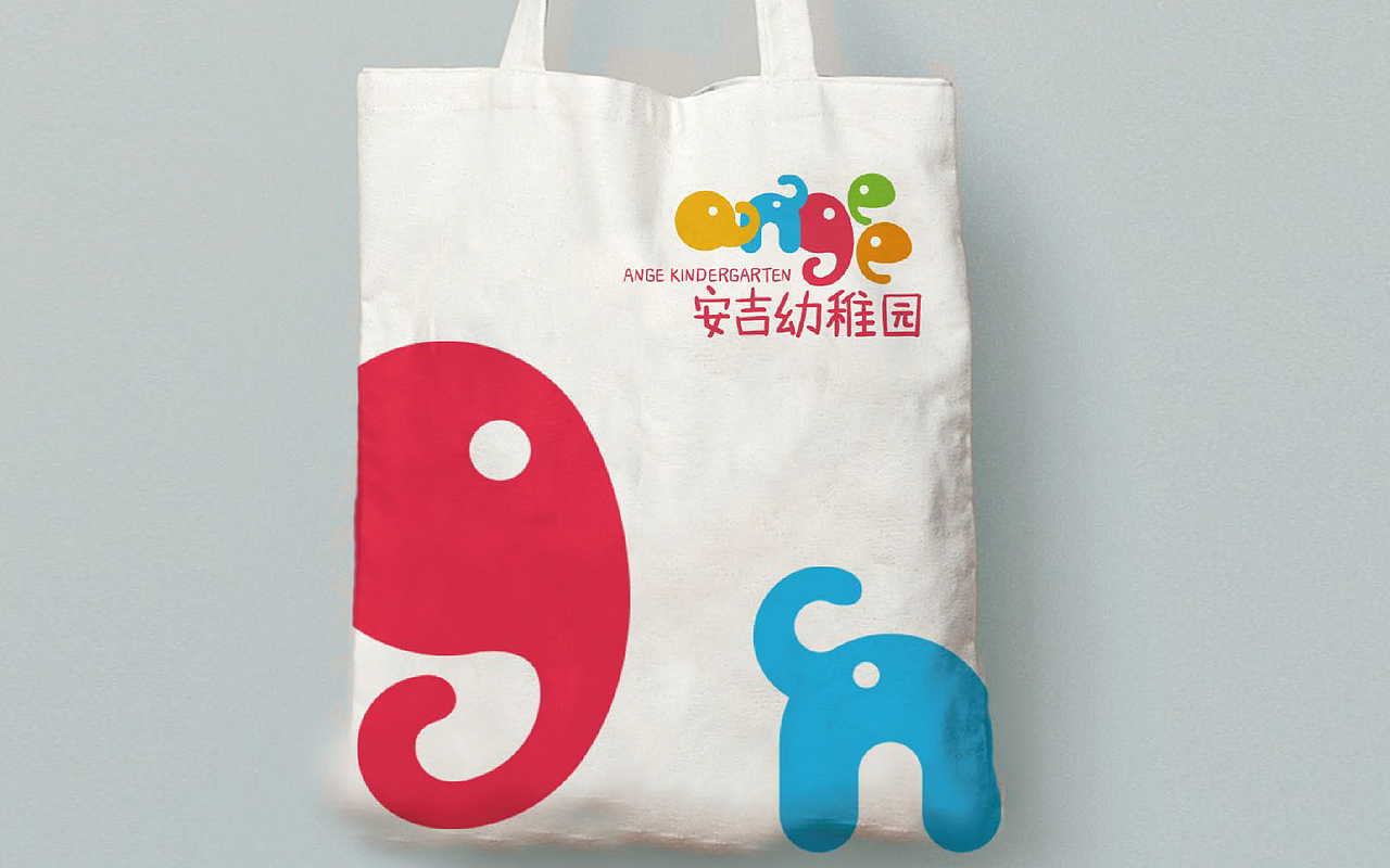 安吉幼稚园教育品牌全案设计
