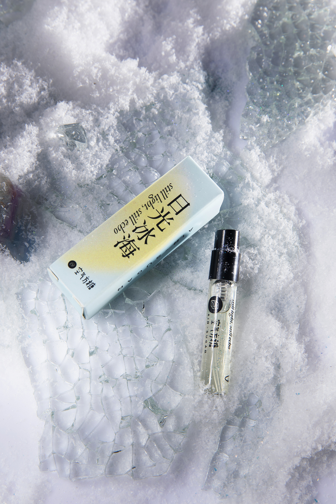 静物摄影 | 日光冰海香水（图ZMjY2MDA3NTY4） - 产品摄影 - 站酷设计师魔沫沫原创素材 - 站酷ZCOOL