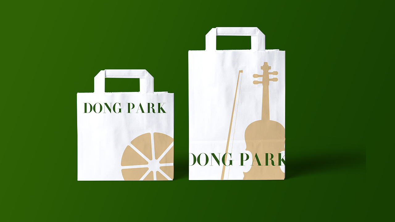 東PARK西餐厅|品牌设计提案（图ZMjc3MTYyMDk2） - 品牌 - 站酷设计师超儿0320原创素材 - 站酷ZCOOL