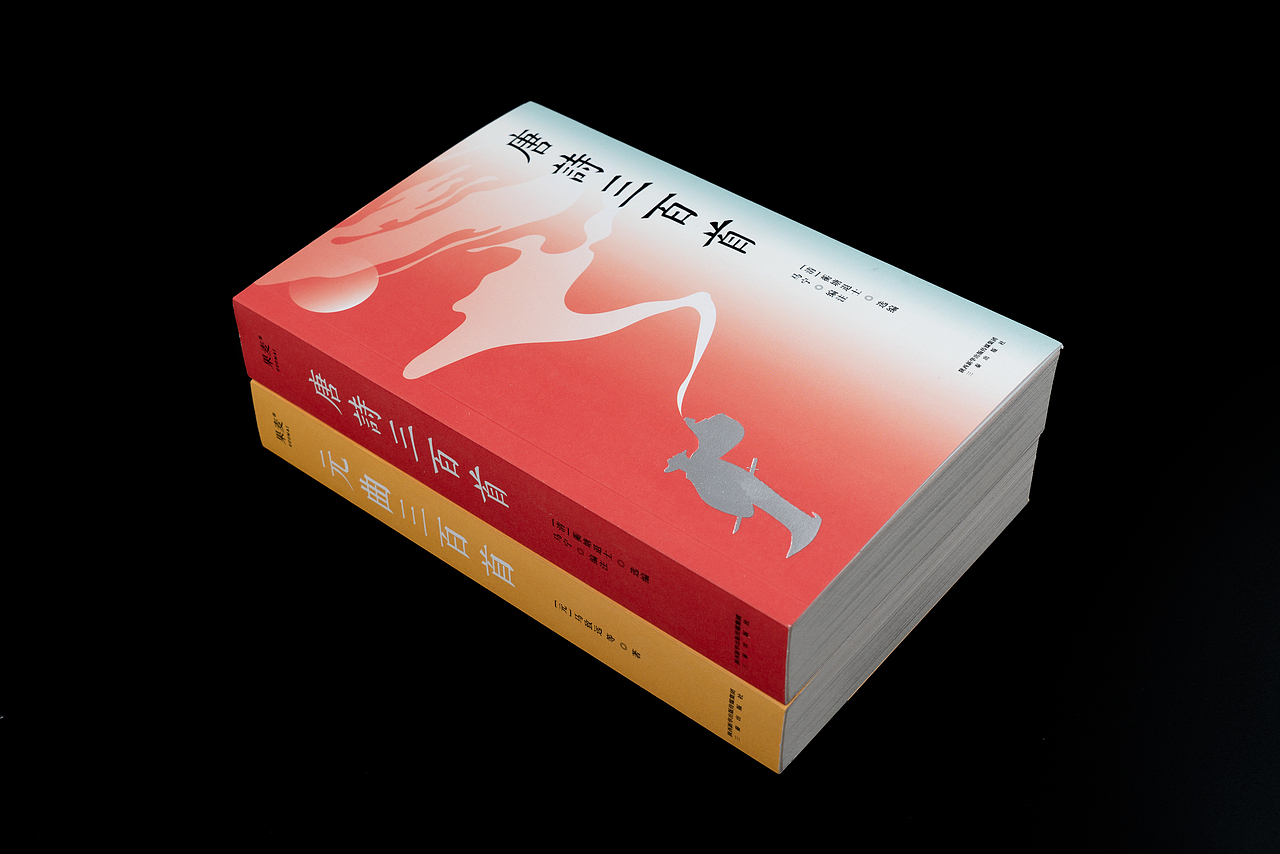 《唐诗三百首》《元曲三百首》