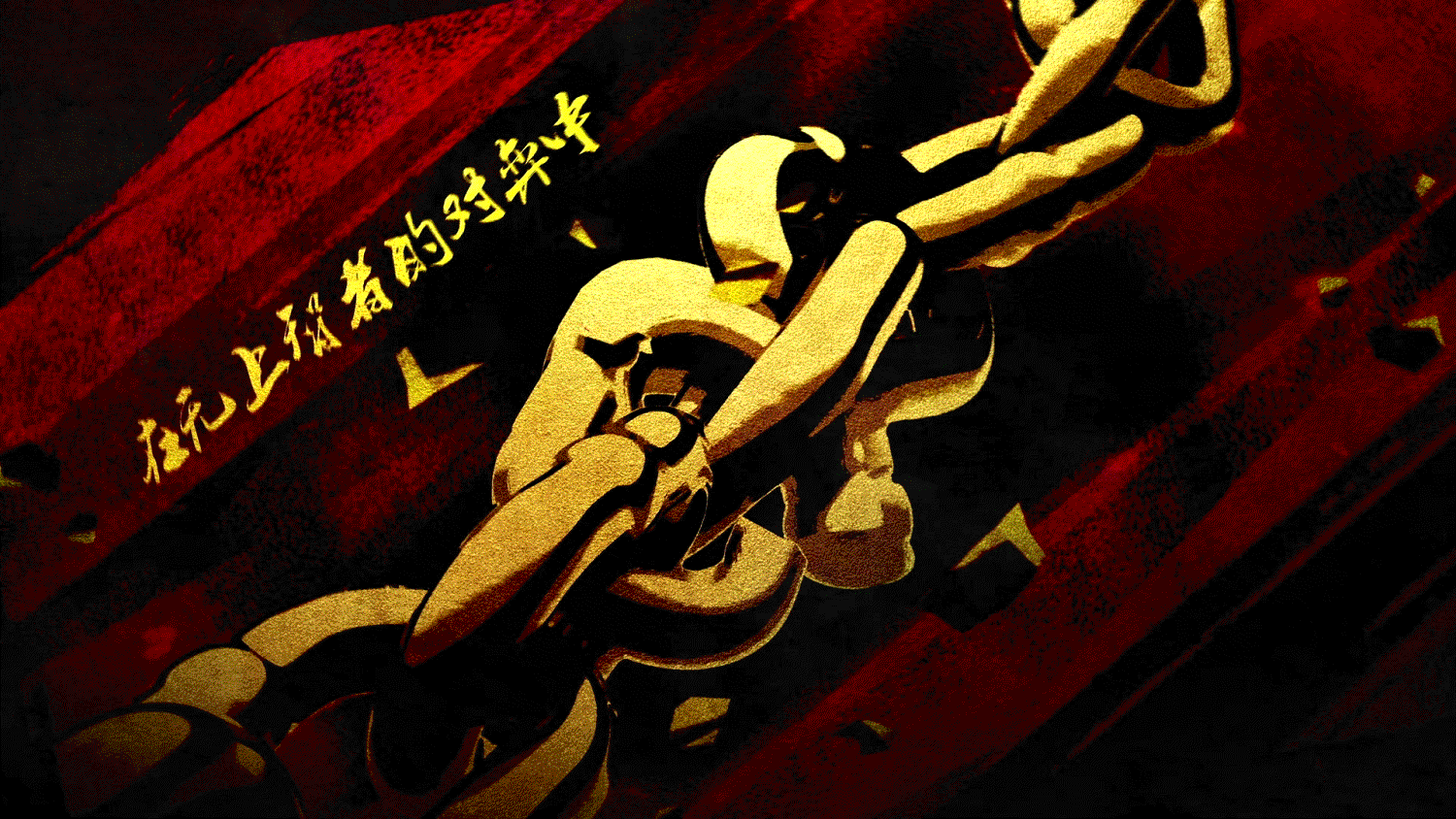 部分手绘分镜及动画——《大泼猴》（图ZNTE5MDI3NDQ=） - 设定/分镜 - 站酷设计师一只YIZ原创素材 - 站酷ZCOOL