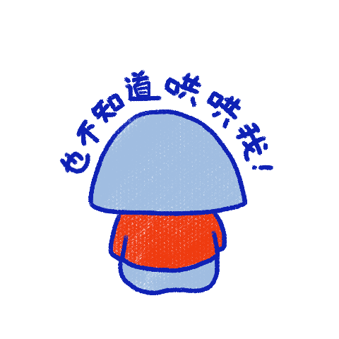 微信表情包 | 9和5情侣版（图ZMTA3NjM2ODA0） - 创作习作 - 站酷设计师95agan原创素材 - 站酷ZCOOL