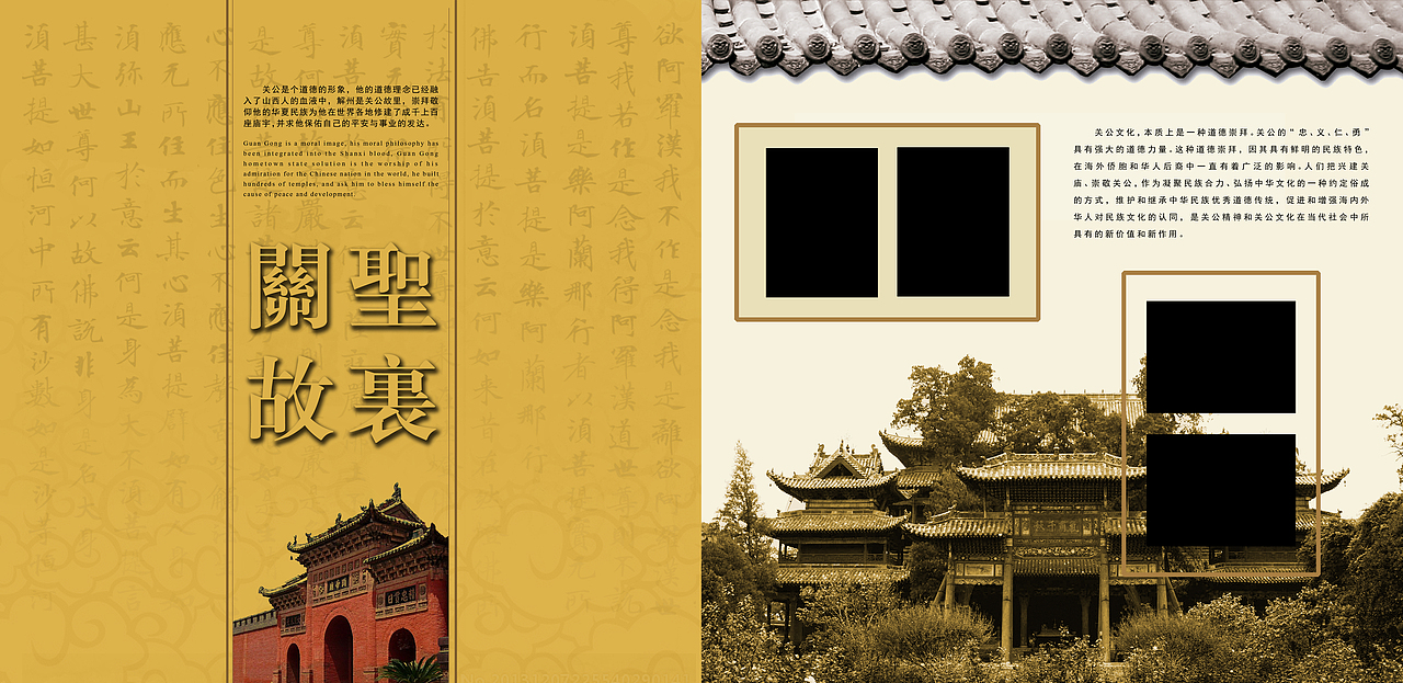 邮册（图ZMTExMTkxNjQ4） - 书籍/画册 - 站酷设计师逆光呀原创素材 - 站酷ZCOOL