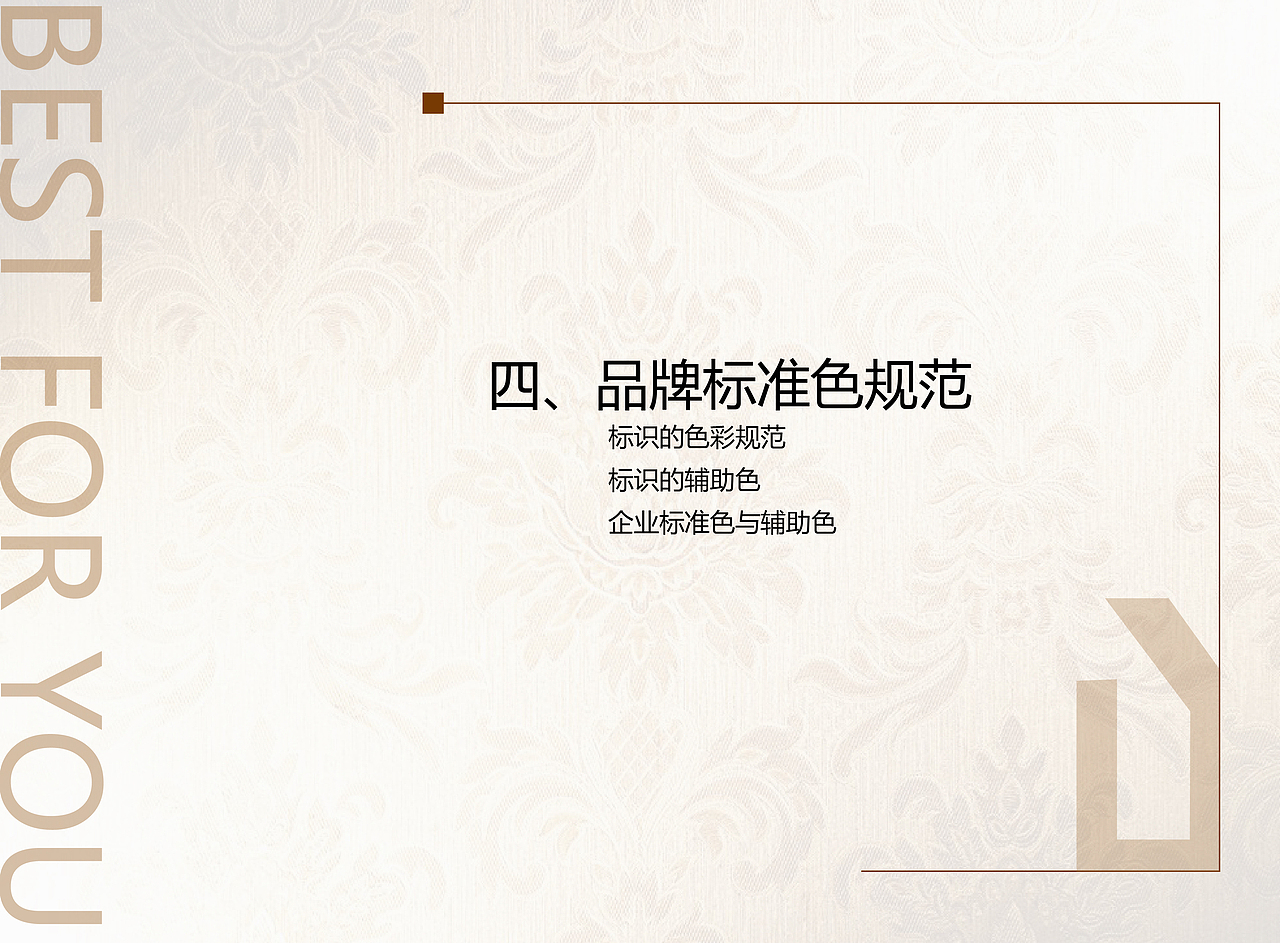摄影企业VI手册（图ZMTI0NjU3Mjg0） - 其他平面 - 站酷设计师Mango时七原创素材 - 站酷ZCOOL