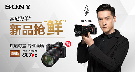 直通车 钻展（图ZMTYzNTY5Nzcy） - 电商 - 站酷设计师ZCOL榴莲原创素材 - 站酷ZCOOL