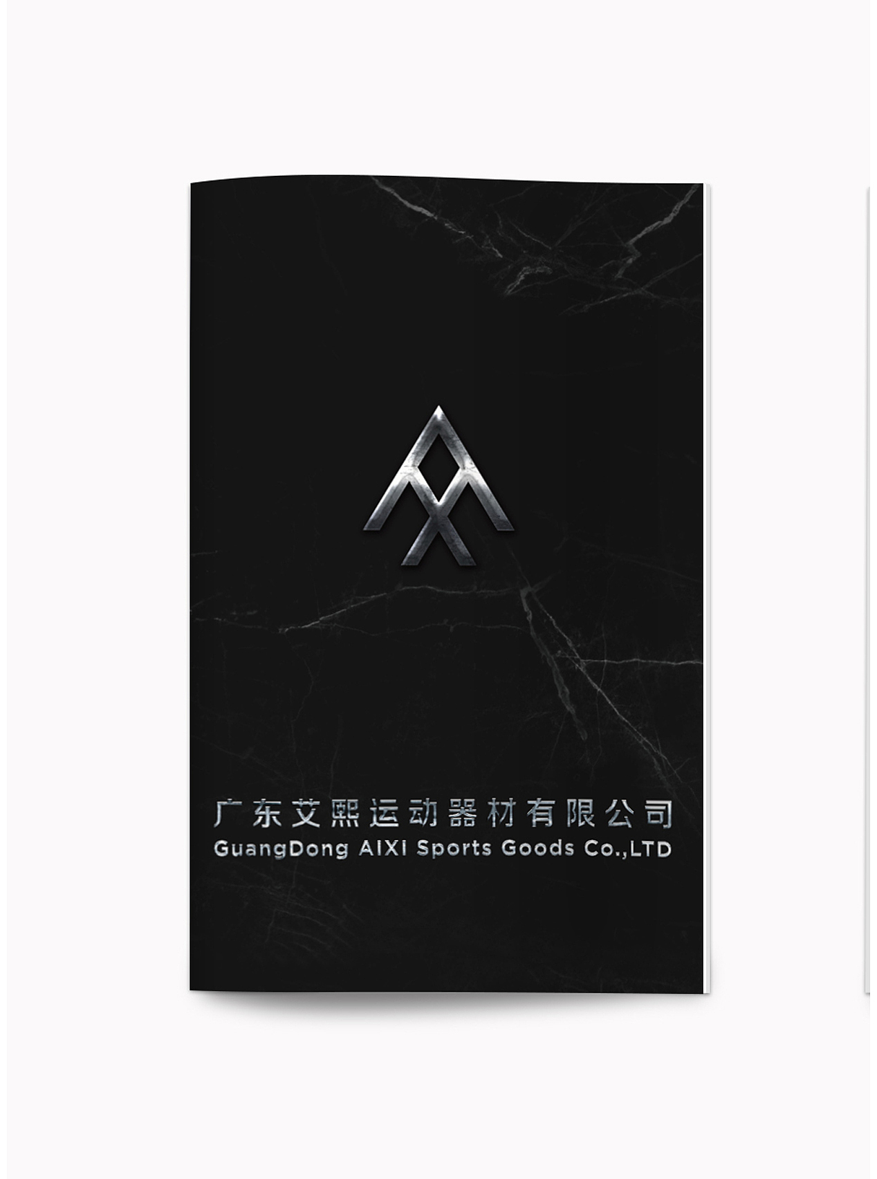 运动器材公司画册效果图（图ZMTc1MjkzODY4） - 书籍/画册 - 站酷设计师通灵书生原创素材 - 站酷ZCOOL