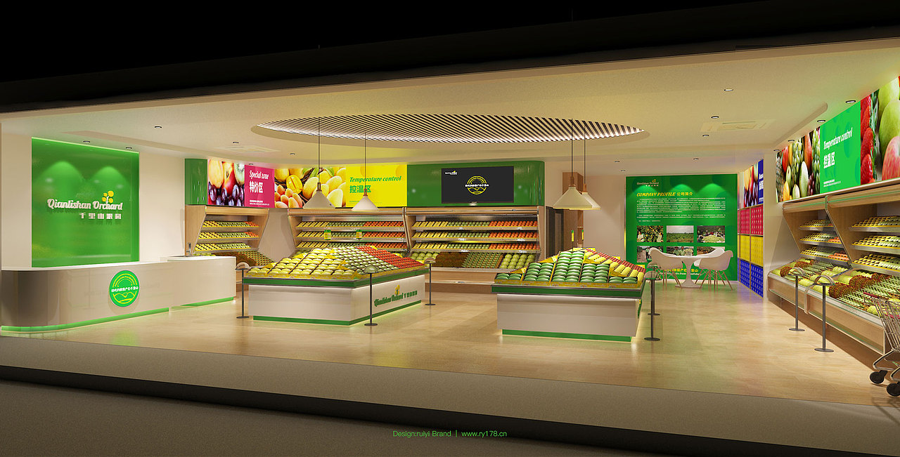 千里山果园品牌MI策划、品牌形象VI设计