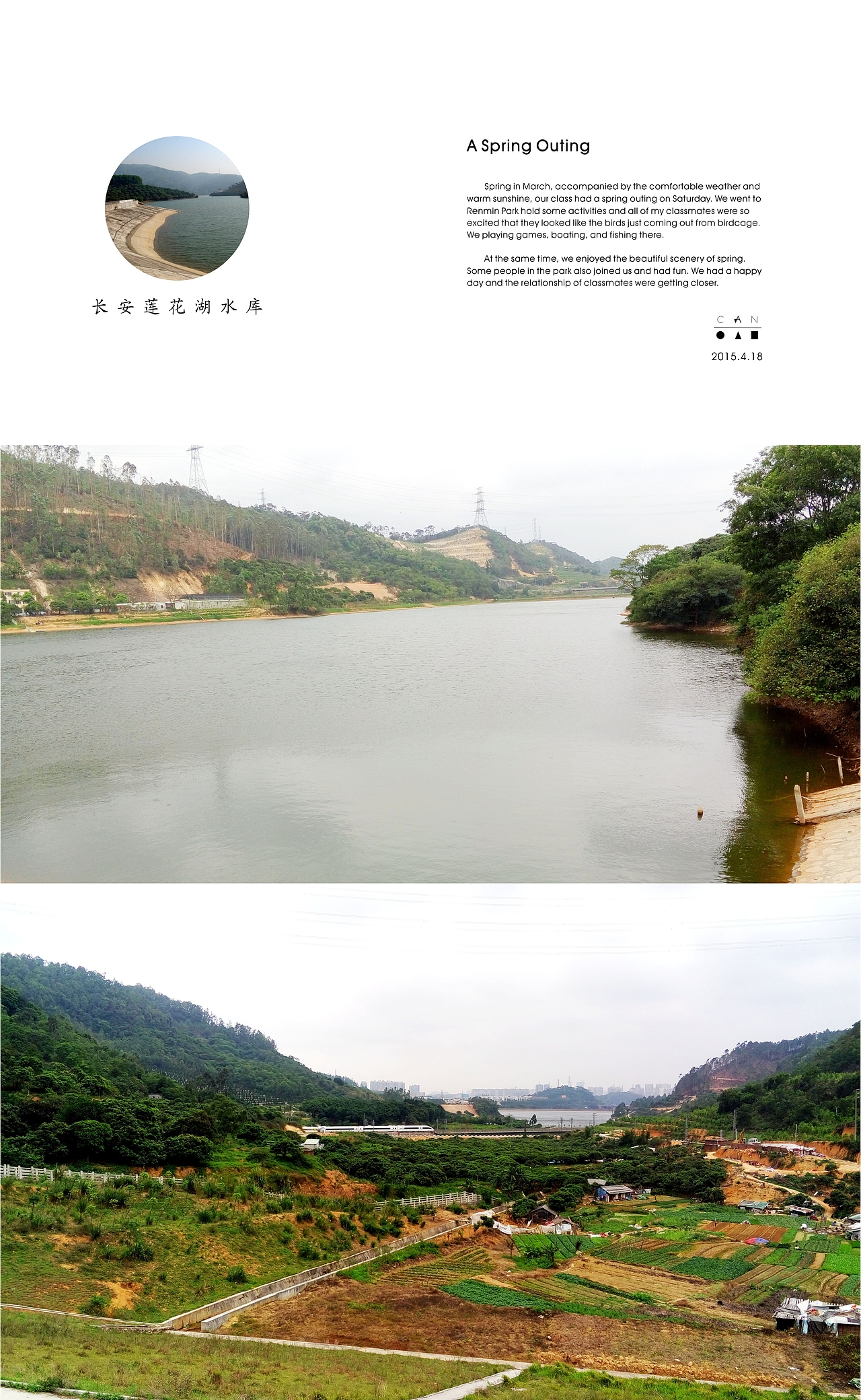 一起徒步吧-2（图ZMjc1NzY0NDQ=） - 风光摄影 - 站酷设计师cancan170174原创素材 - 站酷ZCOOL