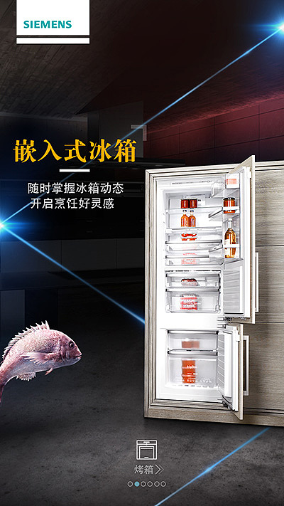 手机端活动汇总（图ZMjUyNDkwMzI=） - 运营设计 - 站酷设计师Candance原创素材 - 站酷ZCOOL