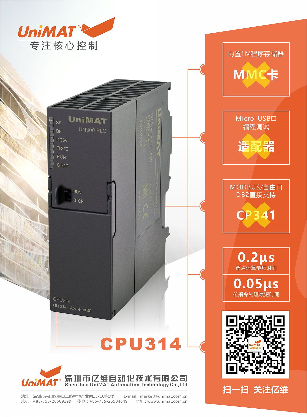 一些自己设计的DM封面（图ZNTEwMjQxNDA=） - 宣传物料 - 站酷设计师飞行家戴维原创素材 - 站酷ZCOOL
