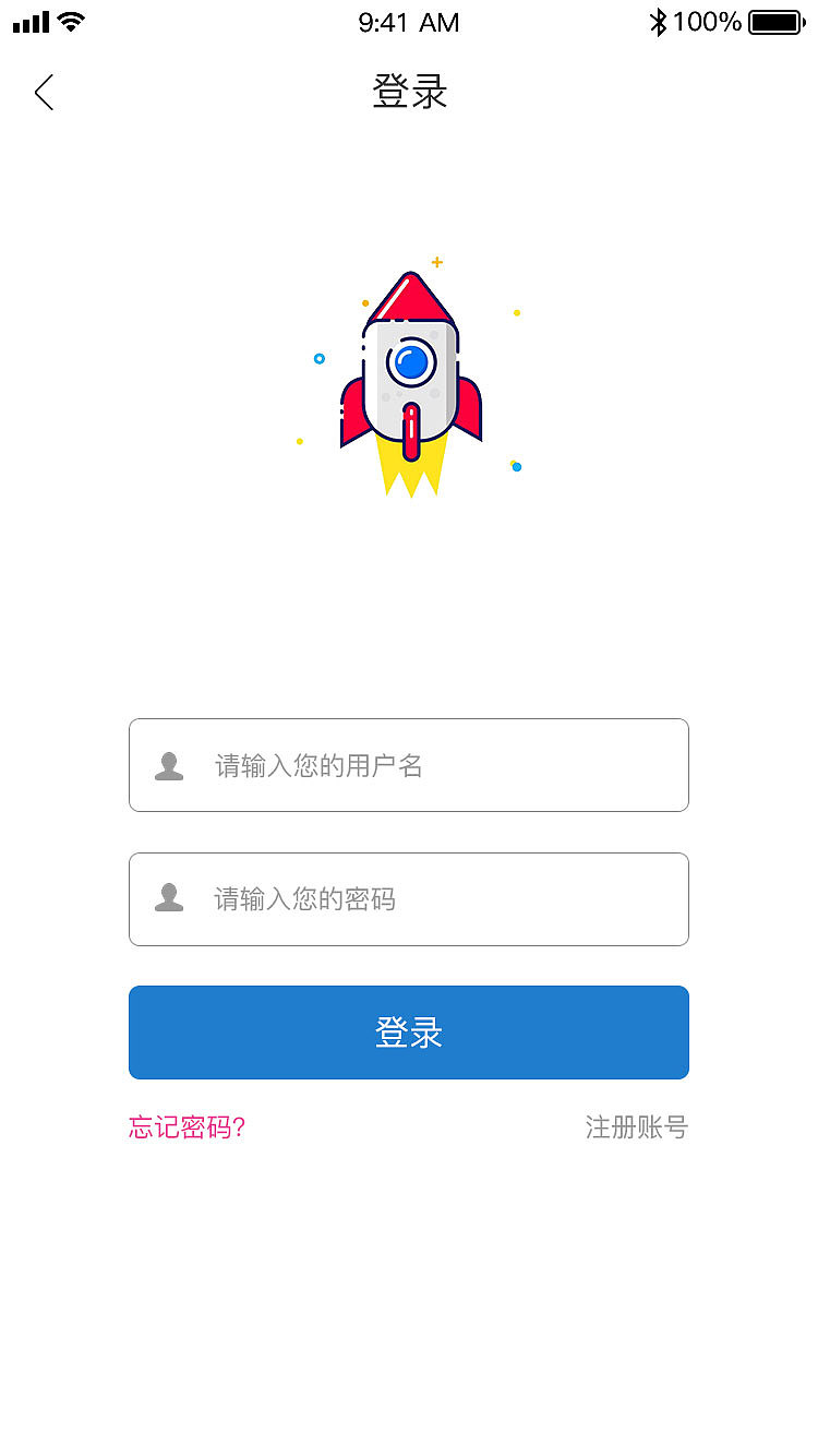app设计（图ZMTI4OTM3MTA4） - APP界面 - 站酷设计师白夜长歌原创素材 - 站酷ZCOOL