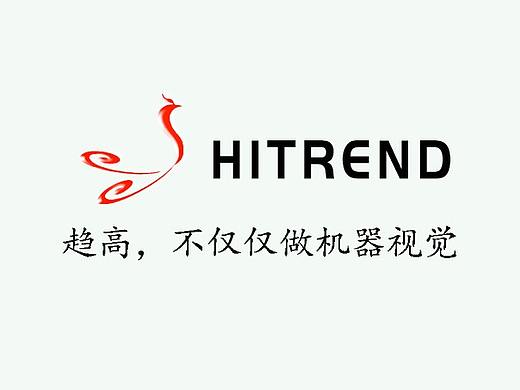 趋高机器视觉助您一臂之力