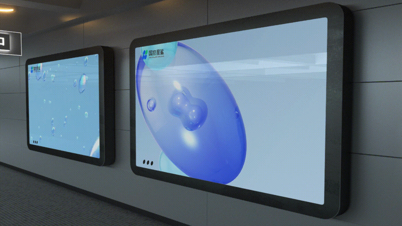 凭星而来 · 鲨耀新生——国控集团·国控星鲨品牌升级