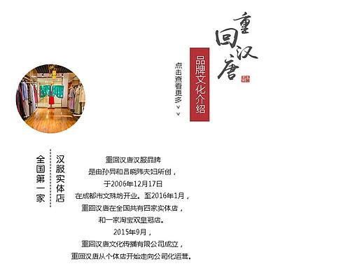 企業(yè)網(wǎng)站（個(gè)人主頁-ZMzEwOTcyODQ=） - 企業(yè)官網(wǎng) - 站酷設(shè)計(jì)師開水是萬能藥原創(chuàng)素材 - 站酷ZCOOL