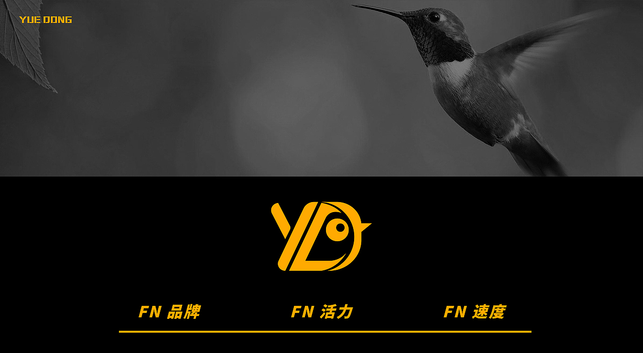 三個(gè)石頭×躍動(dòng)體育丨品牌設(shè)計(jì)（圖ZMTg5ODU1NjY0） - 品牌 - 站酷設(shè)計(jì)師三個(gè)石頭丶原創(chuàng)素材 - 站酷ZCOOL