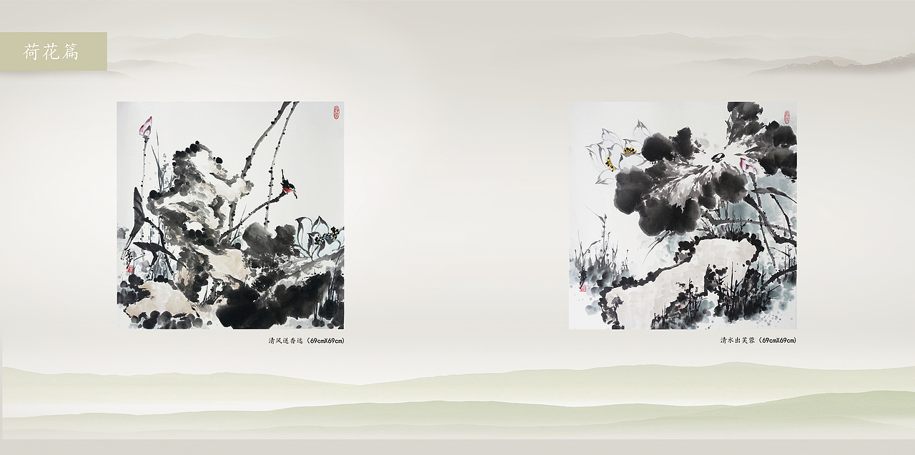 《叶沙作品集》