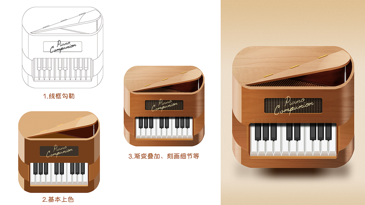 居居ST 2018作品集（图ZMTE2MDg1NjI0） - 交互/UE - 站酷设计师居居ST原创素材 - 站酷ZCOOL