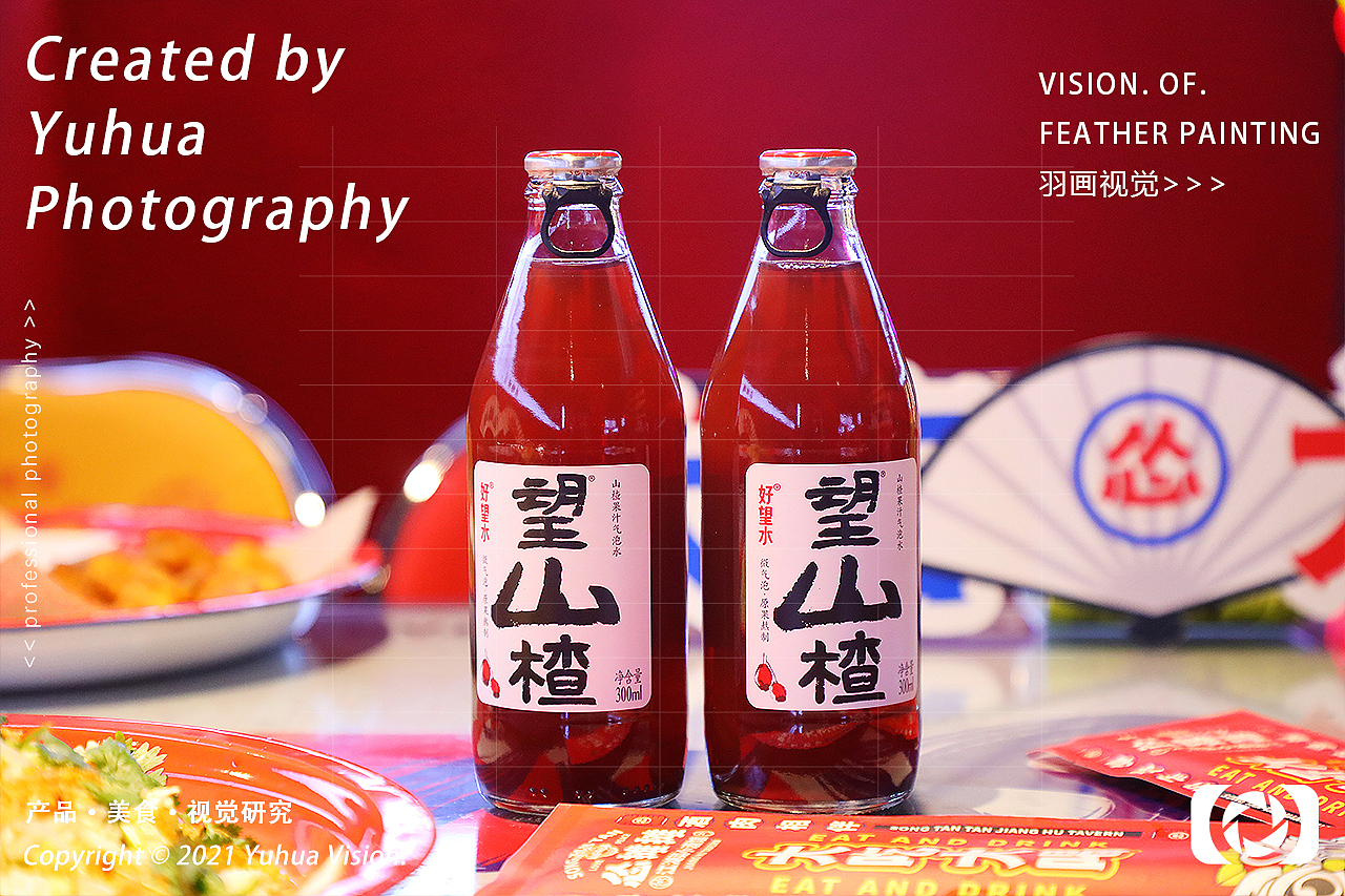 江湖菜提拉米苏果酒川菜粤菜早茶砂锅肥肠榛子米糕烤串