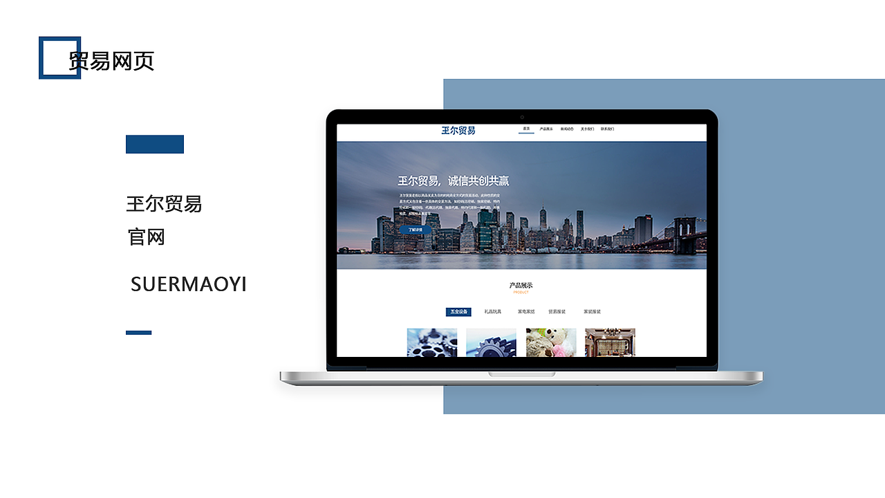 作品集（图ZMjEzNTQxOTQ4） - 其他UI - 站酷设计师孤檠w原创素材 - 站酷ZCOOL