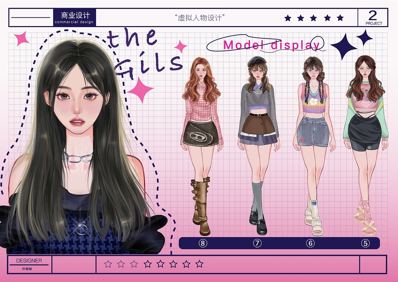 插画作品集 2023（图ZMzM3NTkzMjgw） - 创作习作 - 站酷设计师11enia原创素材 - 站酷ZCOOL