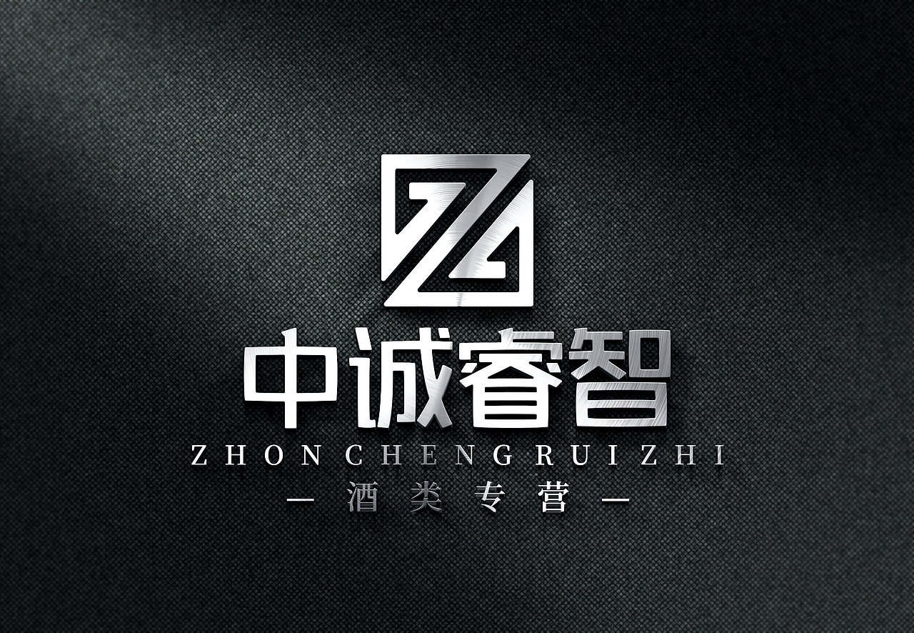 近期间标志设计