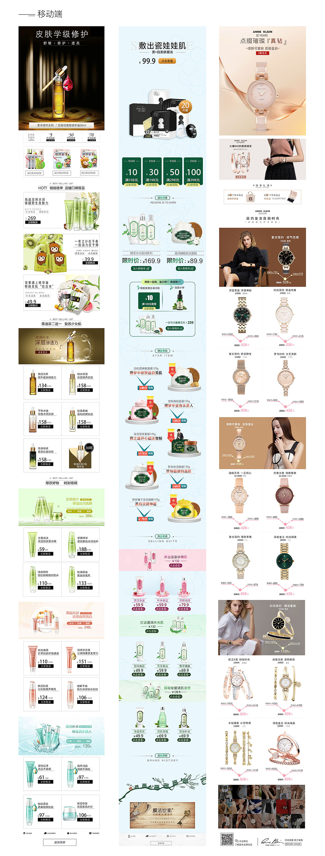 123（图ZMTUyNjA2NjEy） - 其他 - 站酷设计师Z99432720原创素材 - 站酷ZCOOL