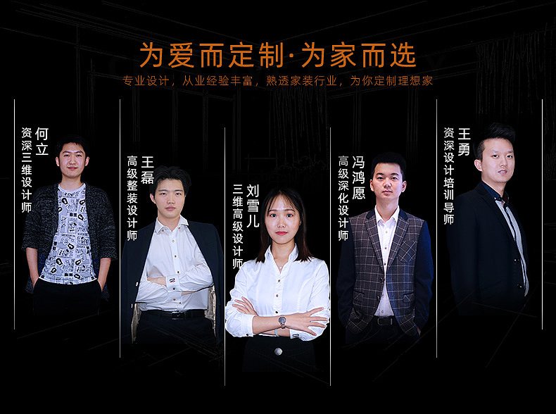 海报设计、家具海报（图ZMTkwNjExNDk2） - 海报 - 站酷设计师D小样儿原创素材 - 站酷ZCOOL