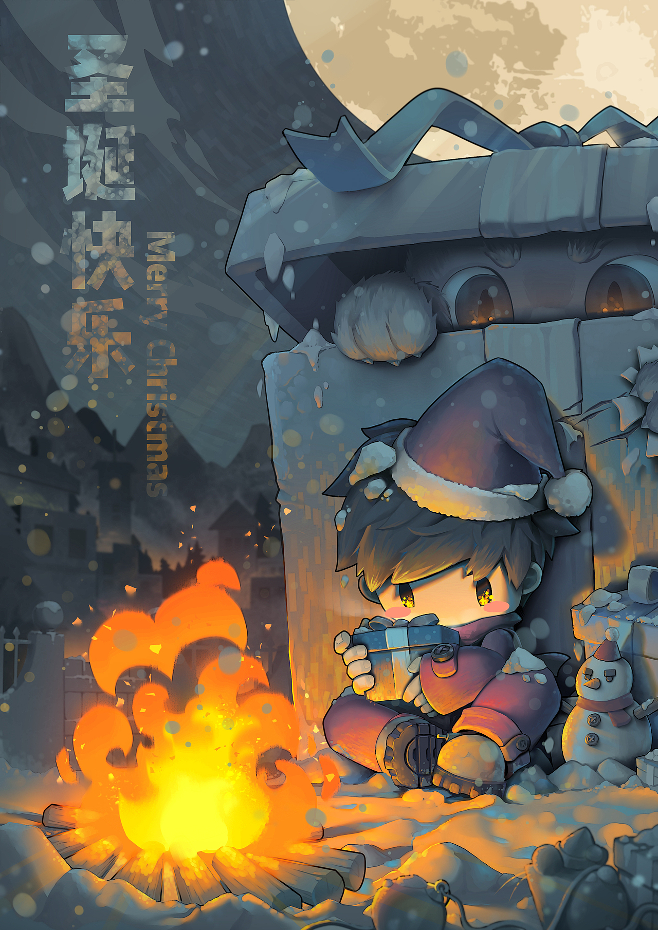 【Q版插画】平安夜的礼物（图ZMjgyNjczMzY4） - 创作习作 - 站酷设计师饺紫猫原创素材 - 站酷ZCOOL