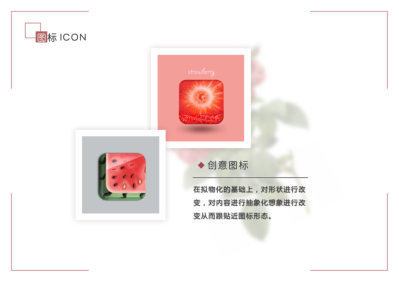 作品集/日常练习