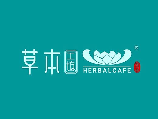 餐饮品牌LOGO VI  茶餐厅  休闲小吃  港餐