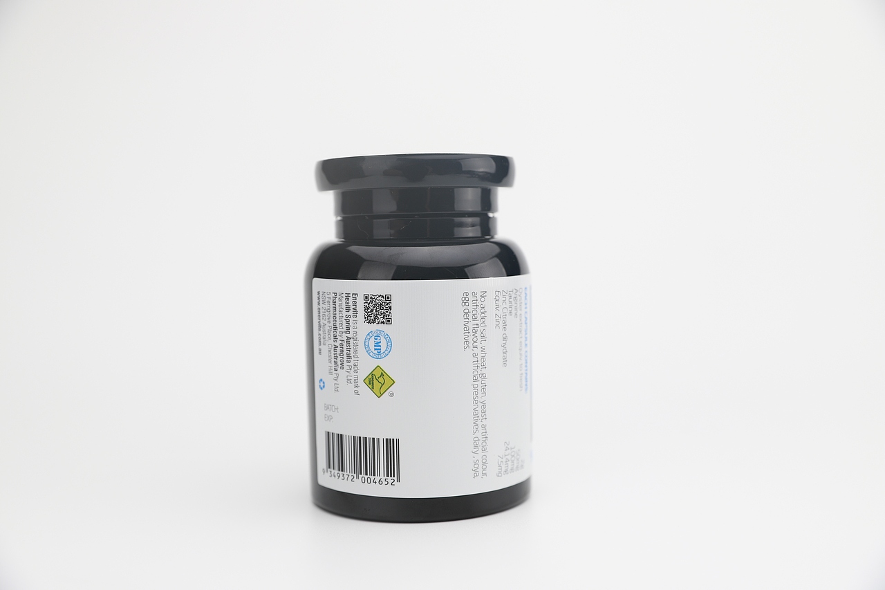 澳乐维他 新版牡蛎精 主图