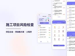 作品集