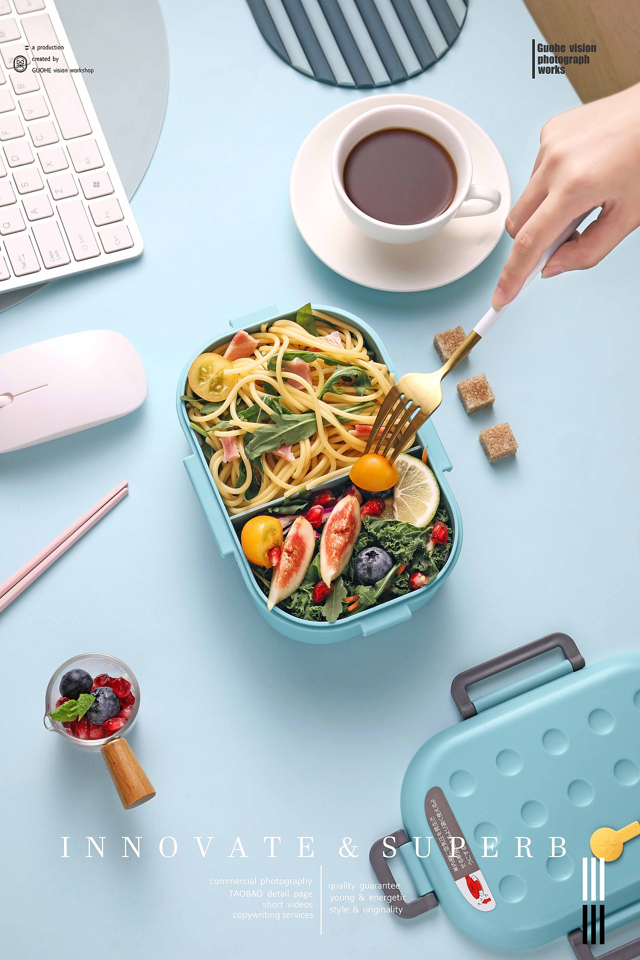 时时食食（图ZMjQ2NDY3Njg4） - 产品摄影 - 站酷设计师蕉与鹿梦原创素材 - 站酷ZCOOL