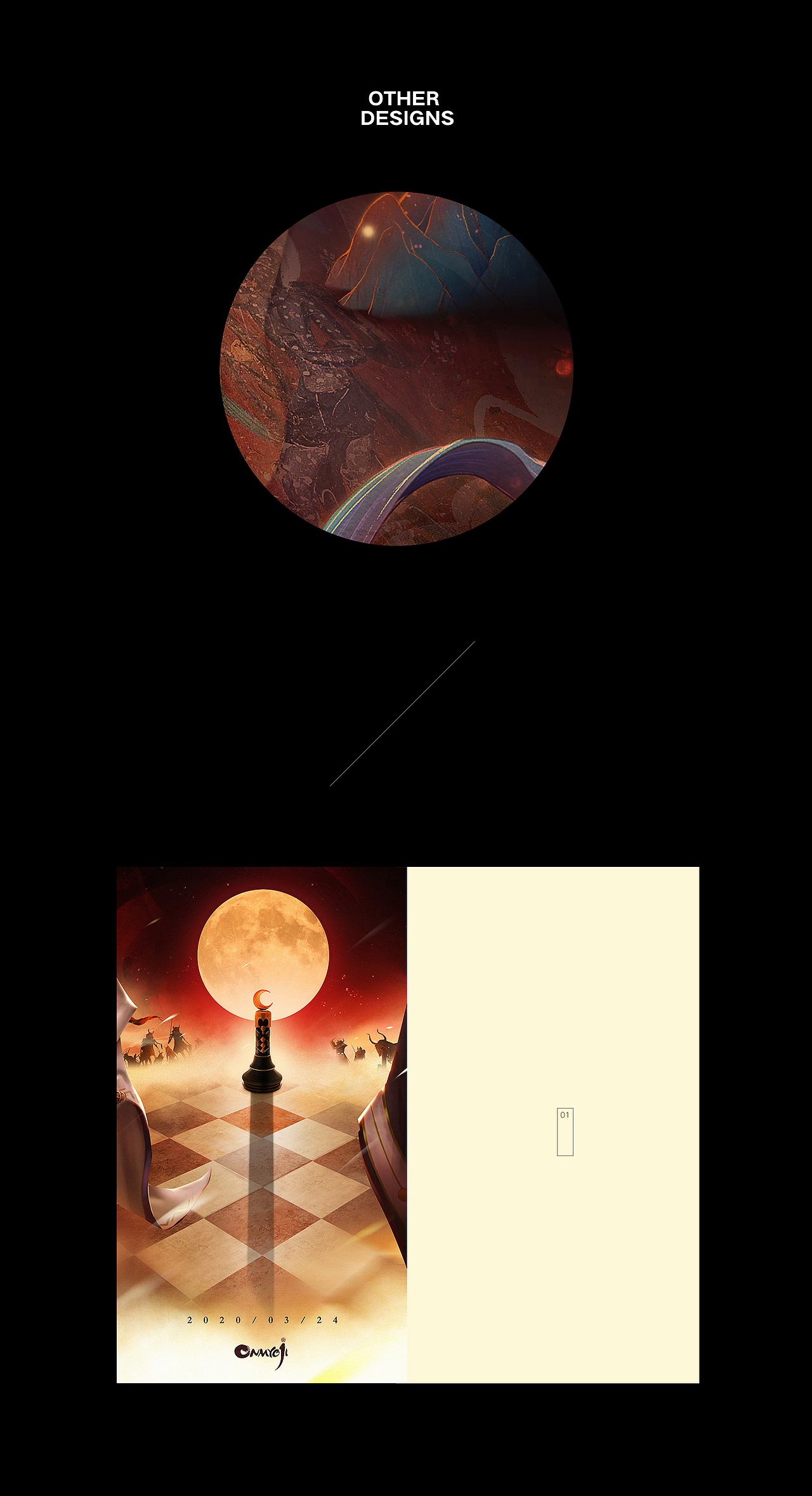 鲸智|SHOWREEL 2020