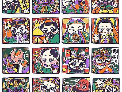 年画话年 开封朱仙镇系列年画表情包