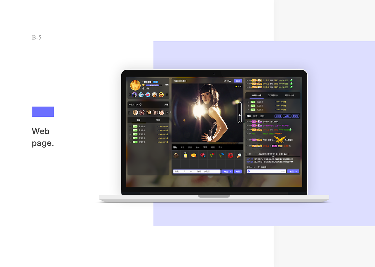 作品整理（图ZMTE4OTgwNTYw） - 其他UI - 站酷设计师佳木Nina原创素材 - 站酷ZCOOL