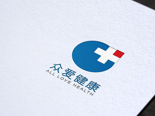 健康行业 logo 设计 VI 医院 医疗