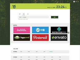 森林主题 导航网页