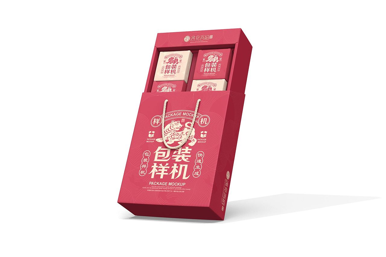 原创样机中国风抽屉盒国潮抽拉礼盒样机（图ZMzI4ODM2Nzg4） - 包装 - 站酷设计师遇见吾桐原创素材 - 站酷ZCOOL