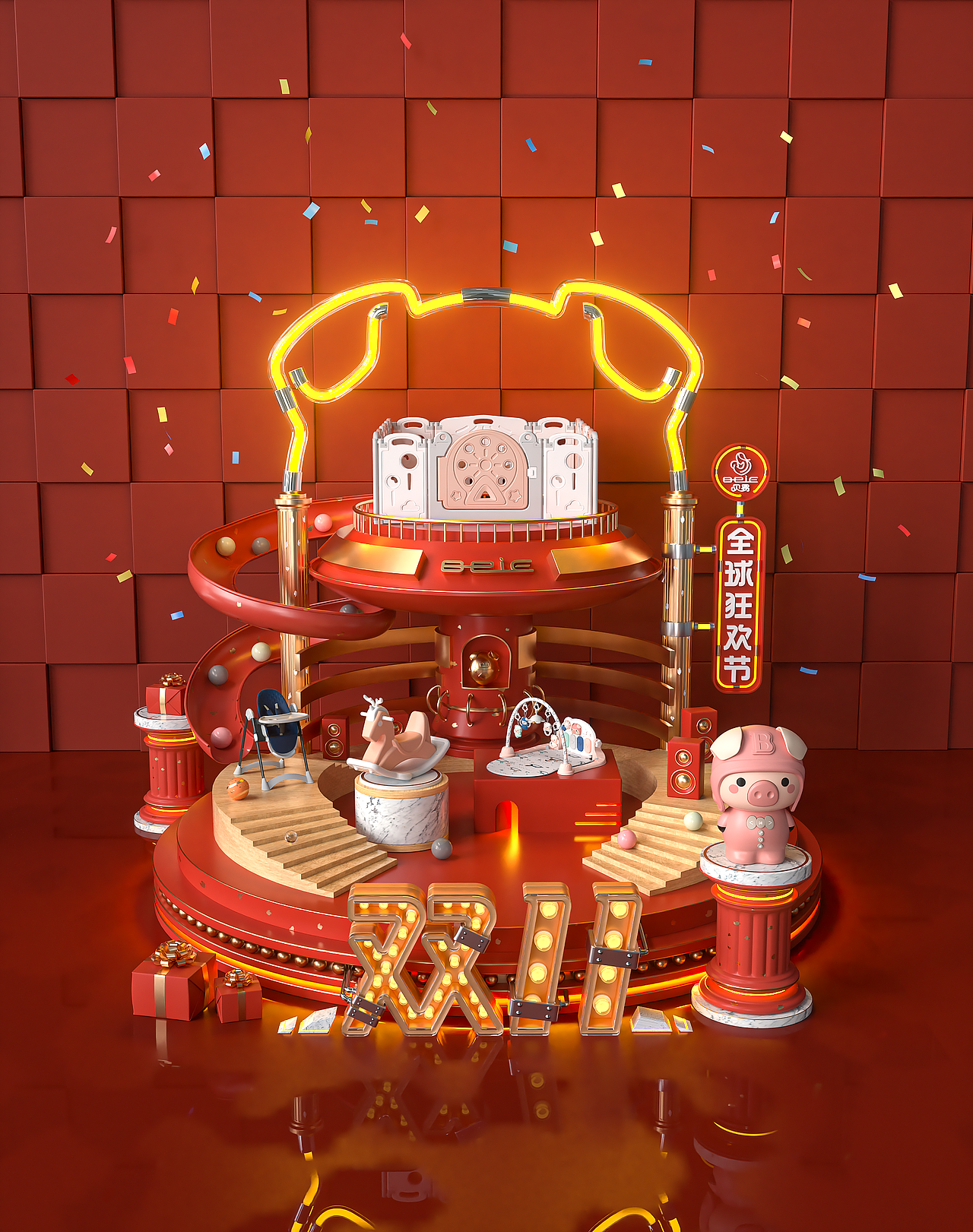 双11主视觉KV（图ZMTgzMzU3NzMy） - 电商 - 站酷设计师丄丄签I原创素材 - 站酷ZCOOL