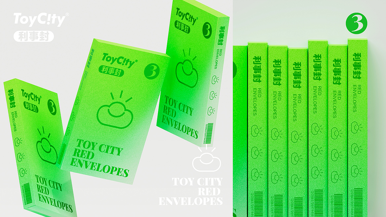 2022-2021进宝作品合集