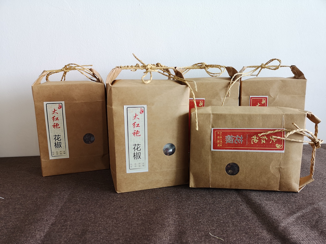 陇南大红包花椒手礼包装设计系列（图ZMTM1NjA4ODIw） - 包装 - 站酷设计师青芒设计原创素材 - 站酷ZCOOL