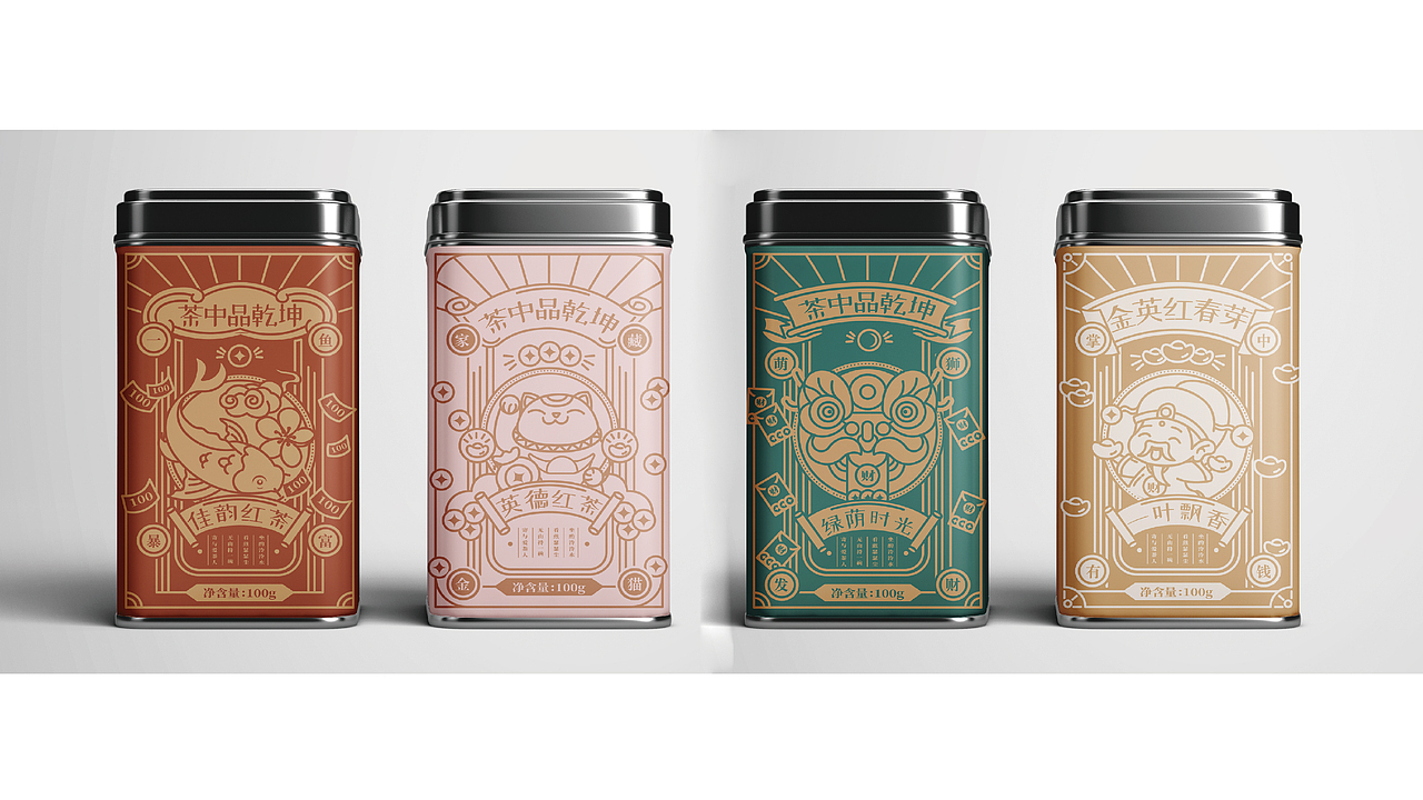 茶叶品牌包装设计 | 人间不值得,不如吃茶去~
