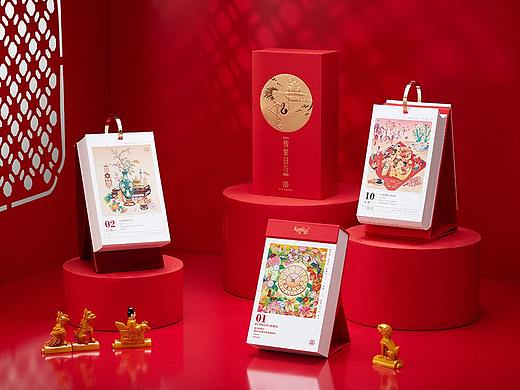 上新 | 2021 《传家日历》遇见紫禁城
