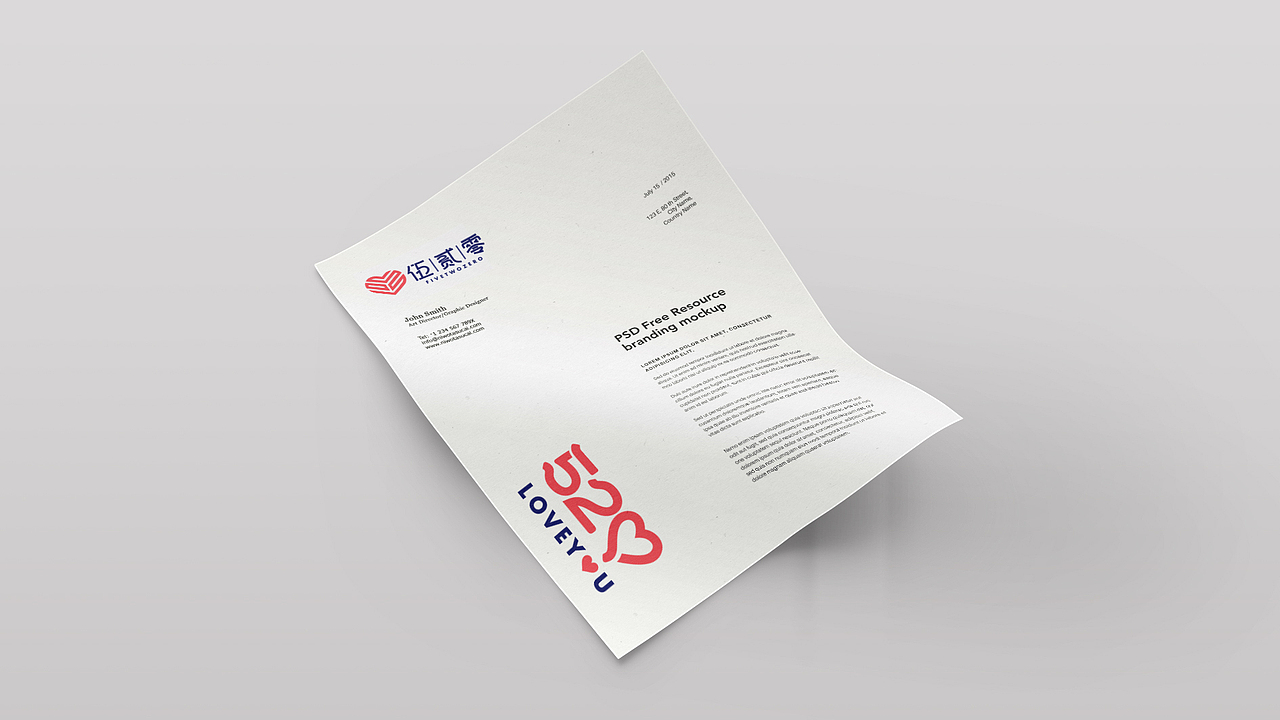 520糖果-品牌设计=标志方案展示