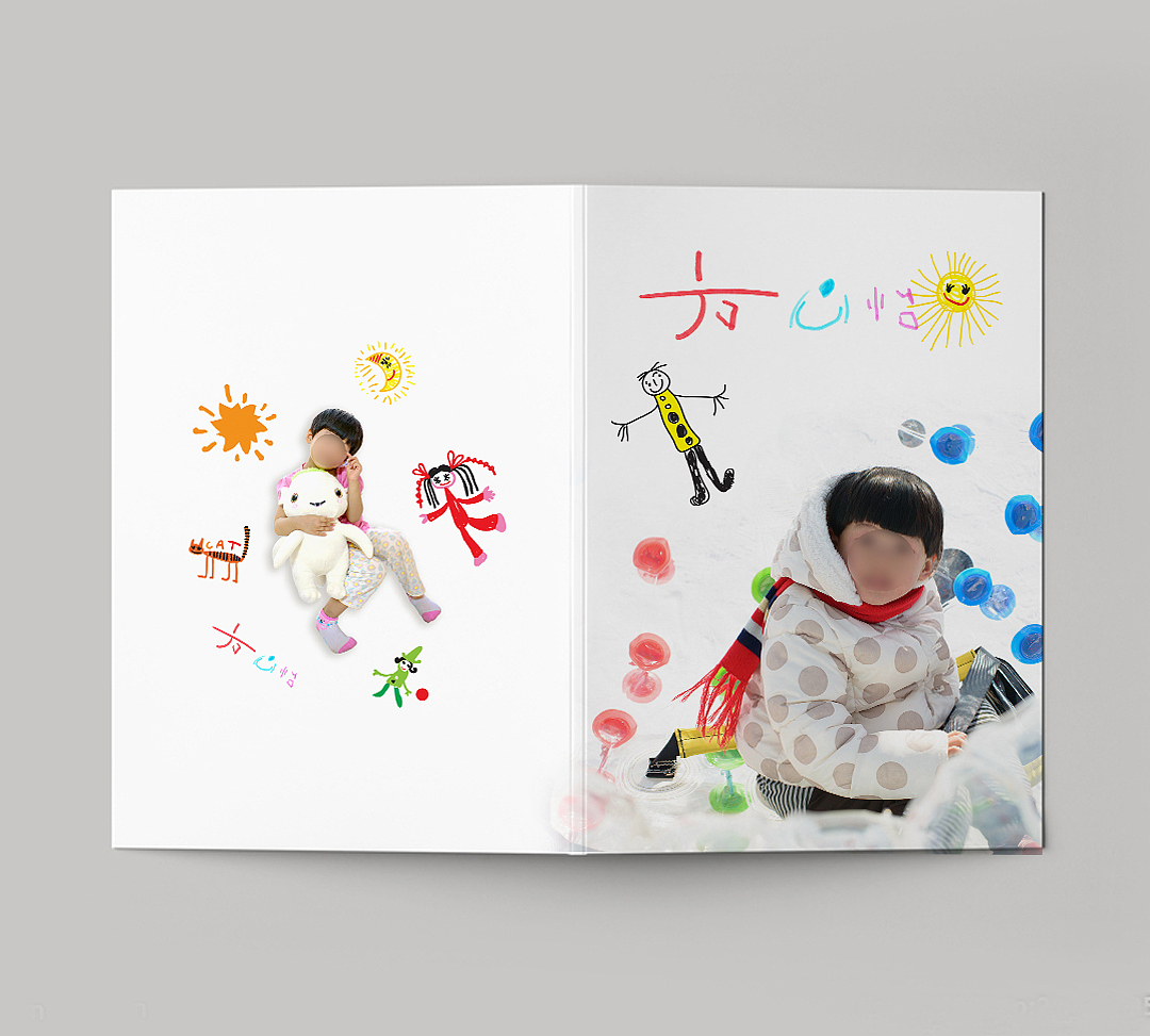 儿童相册设计（图ZMzc2MjQzMjMy） - 书籍/画册 - 站酷设计师Jupiter1024原创素材 - 站酷ZCOOL