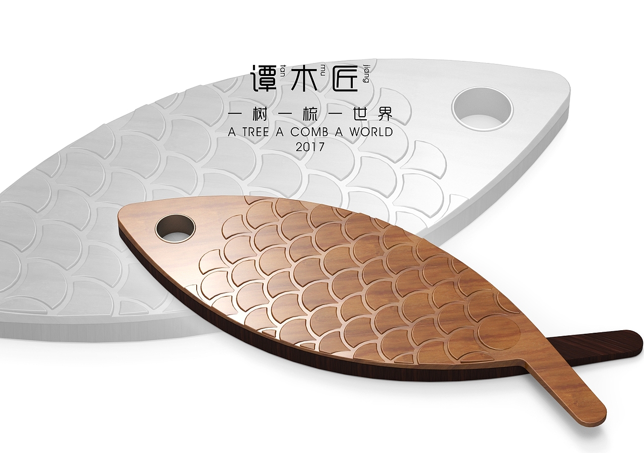 一树一梳一世界（图ZNjg4Nzc5NjQ=） - 生活用品 - 站酷设计师JOJOF原创素材 - 站酷ZCOOL