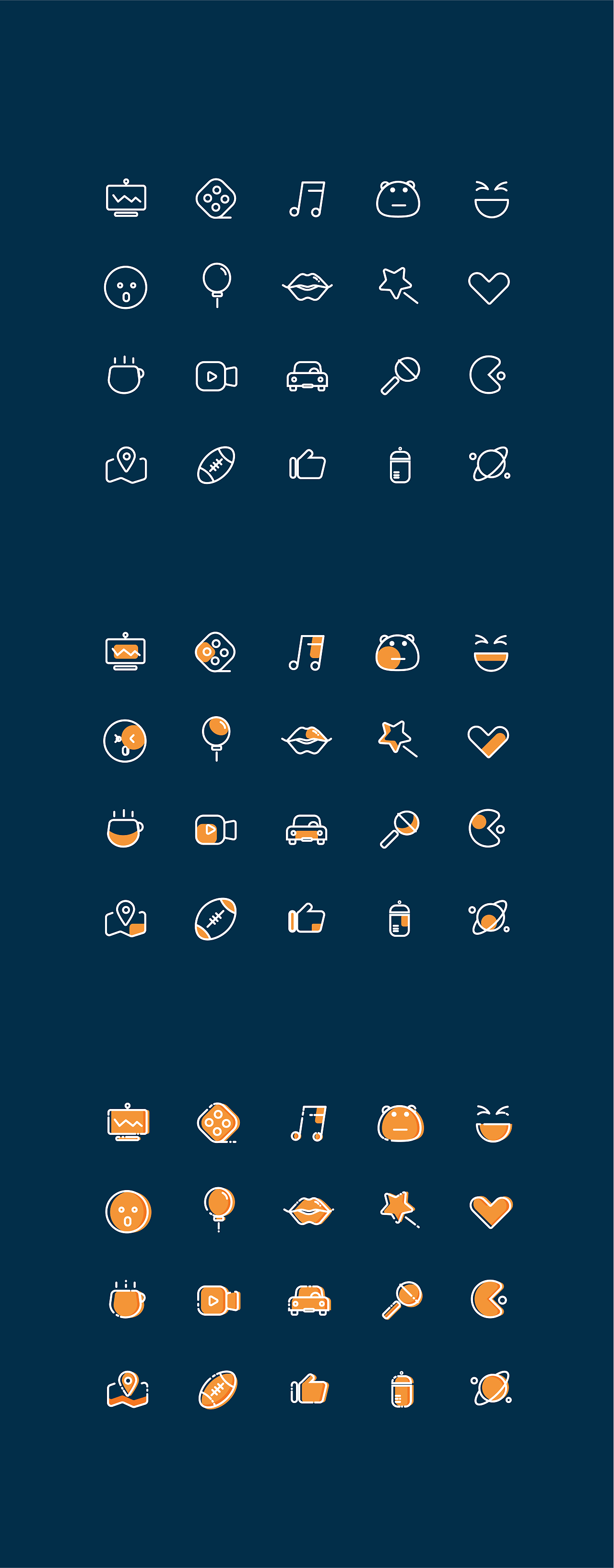 小图标（图ZMTMzMzE1OTc2） - 图标 - 站酷设计师成大大王原创素材 - 站酷ZCOOL